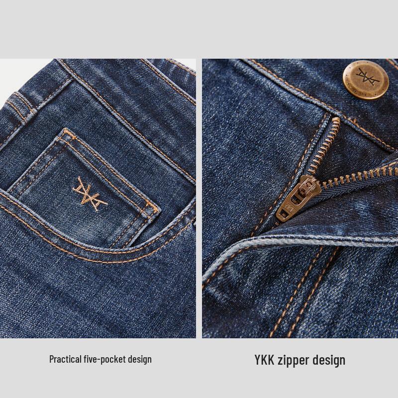 Классические джинсы HLA для мужчин, для легкого бизнеса