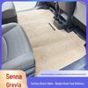 2025 Toyota Sienna Grand Highlander Коврики на пол с полным покрытием для второго, среднего и заднего рядов - Модификация ковра.
