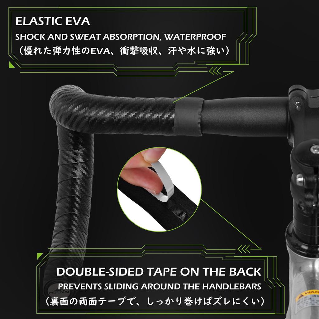 TRIWONDER Road Bike EVA Cushioned Handlebar Tape with End Caps White (2 Rolls)