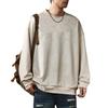 BUTMYJ Long Plus Round Loose Sports Winter Wear Men's Hoodie, Sleeve, Suede, Size, Collar, T-Shirt, Fit, Casual, Comfortable, Top, Pullover, Spring,