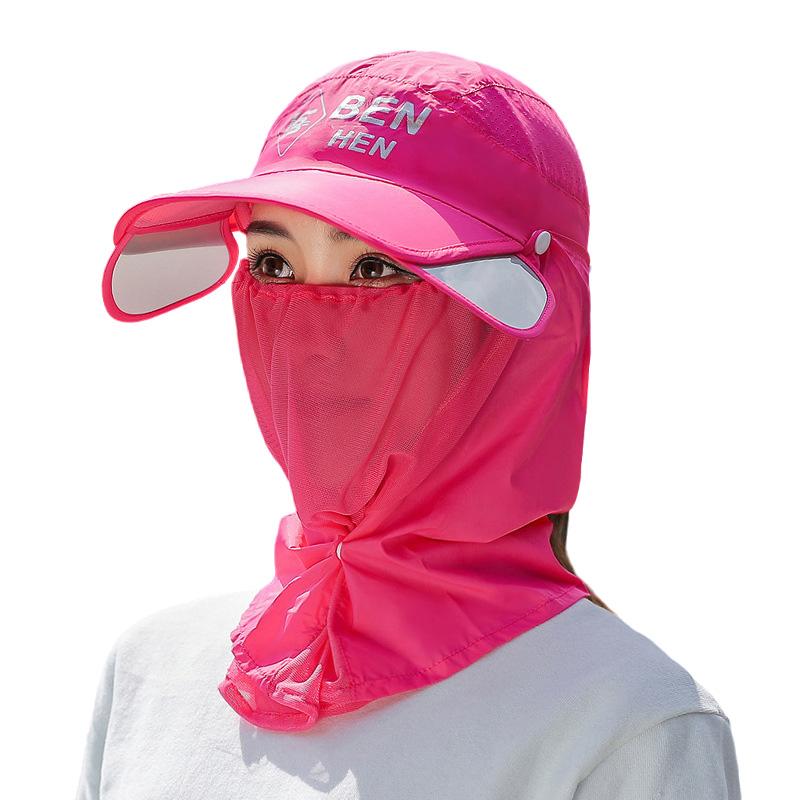 1 шт. солнцезащитная шляпа с защитой от ультрафиолета, спортивные шапки, быстросохнущая защитная маска для лица, полностью покрывающая солнцезащитную кепку для вождения, летняя мода