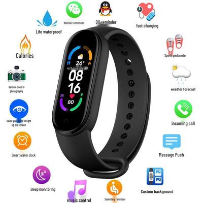 M-Smart M6 Многофункциональные спортивные часы, Шагомер для мужчин, женщин, студентов – Совместимы с Android и Xiaomi.