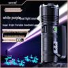 SkyFire SF-2125 УФ-перезаряжаемый зум-фонарик