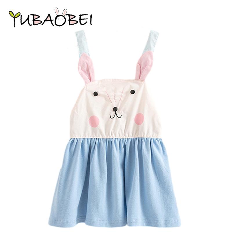 Детское платье YUBAOBEI