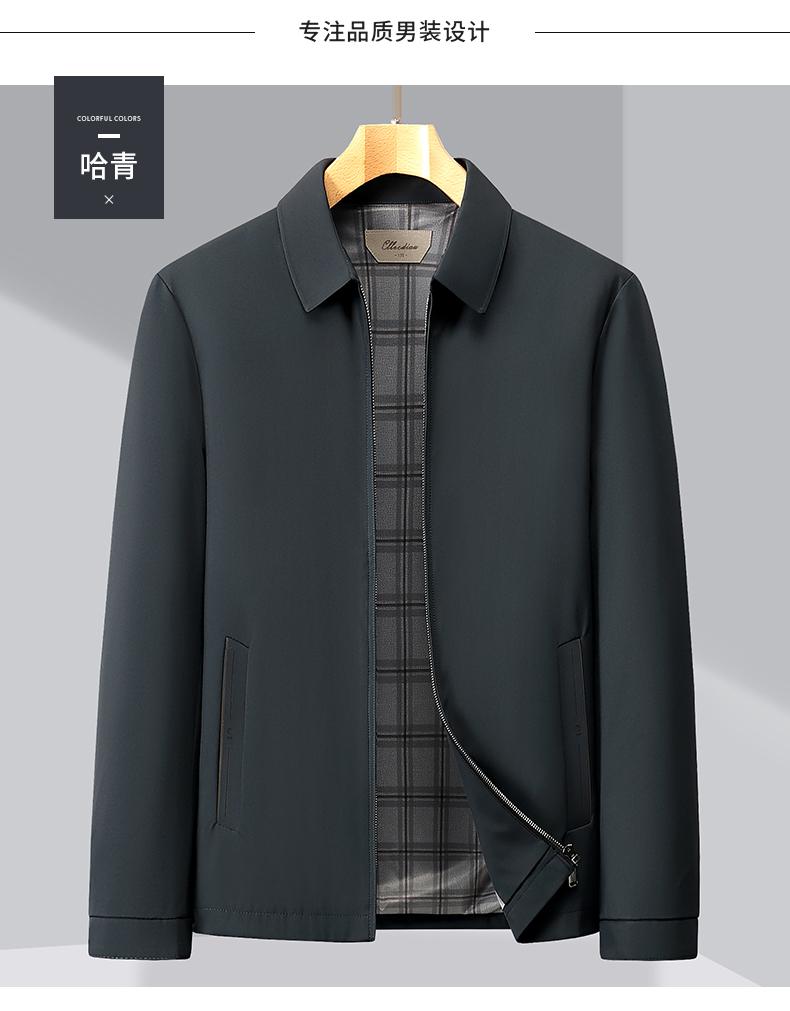 Classic and versatile hot item: Spring and Autumn business casual fit short, easy to maintain jacket jacket for men