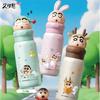 400 мл Аниме Кружка-термос Crayon Shin-Chan из нержавеющей стали, вакуумная колба, мультяшная кукла, детская бутылка для воды, тамблер, подарки, кружка для детей