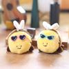 Cute Cute Little Bee Pendant Plush Toy Doll Cartoon School Bag Hanging Decoration Keychain Doll Doll