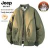 Мужская американская рабочая куртка-пуховик JEEP SPIRIT с воротником-стойкой