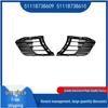 Решетка переднего бампера для BMW 4 серии G26 - № детали 51118738609, 51118738610
