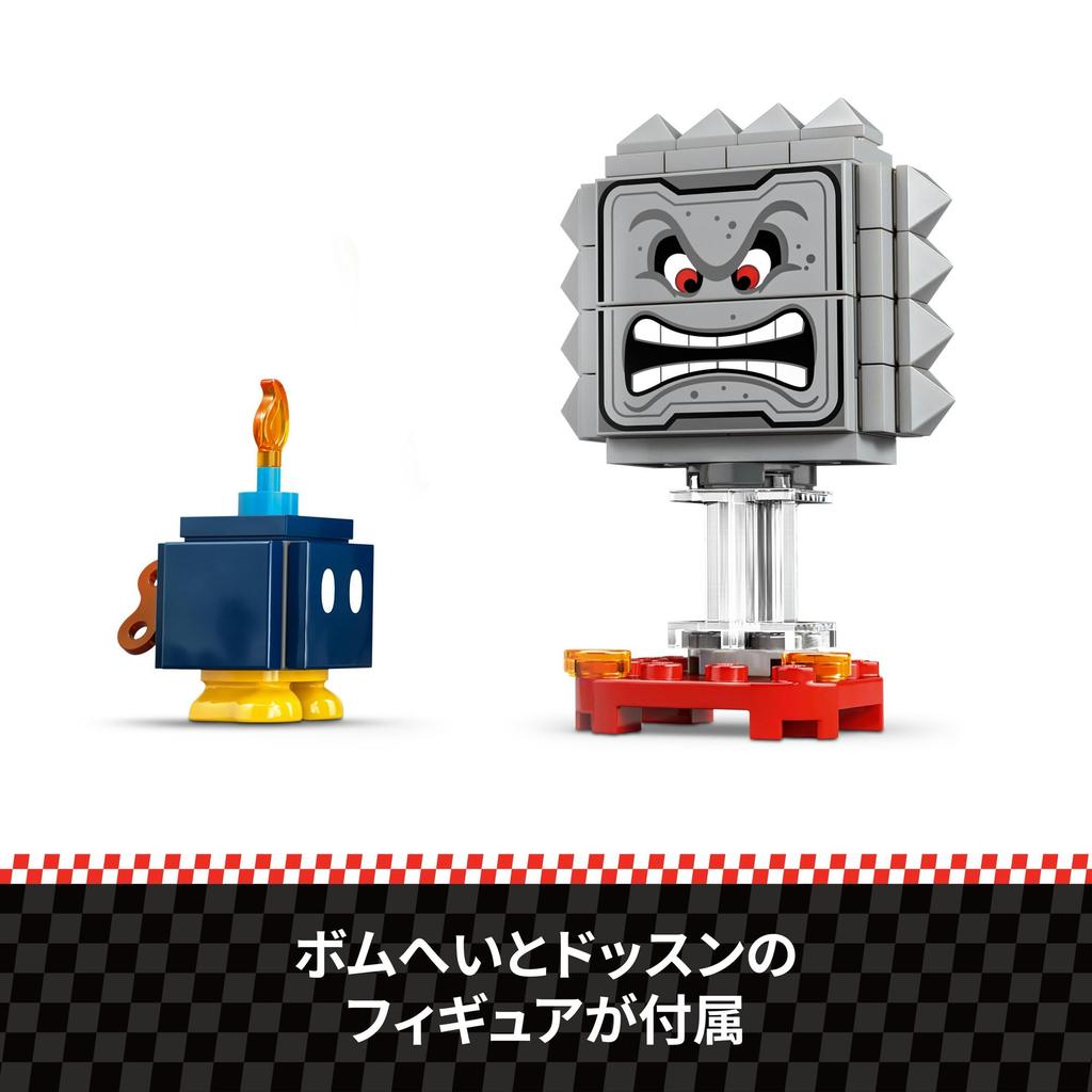 LEGO Super Mario Mario Kart™ – Игрушка LEGO® Mario™ и Стандартная Картинг-машинка, Подарок на День Рождения, Строительные Блоки, Мальчики, Девочки, Дети, Возраст 7, 8, 9, Начальная школа