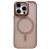 Магнитный термоотводящий чехол для iPhone 17 для Apple 16 Pro Max - Полупрозрачный матовый