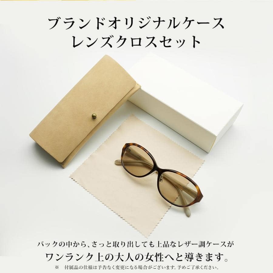 CHRISTIAN AUJARD Women's Melanin Sunglasses, UV400 Protection, Patented Melanin Lenses, UV and Blue Light Protection, CA-S606-C9