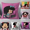 Cartoon M-M-Mafaldas Pillow Case Pillowcase Soft Skin Friendly & Comfortable With A Hidden Zipper