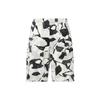 Ripped Print Straight Drawstring Shorts Men Bottoms White DX0804-060