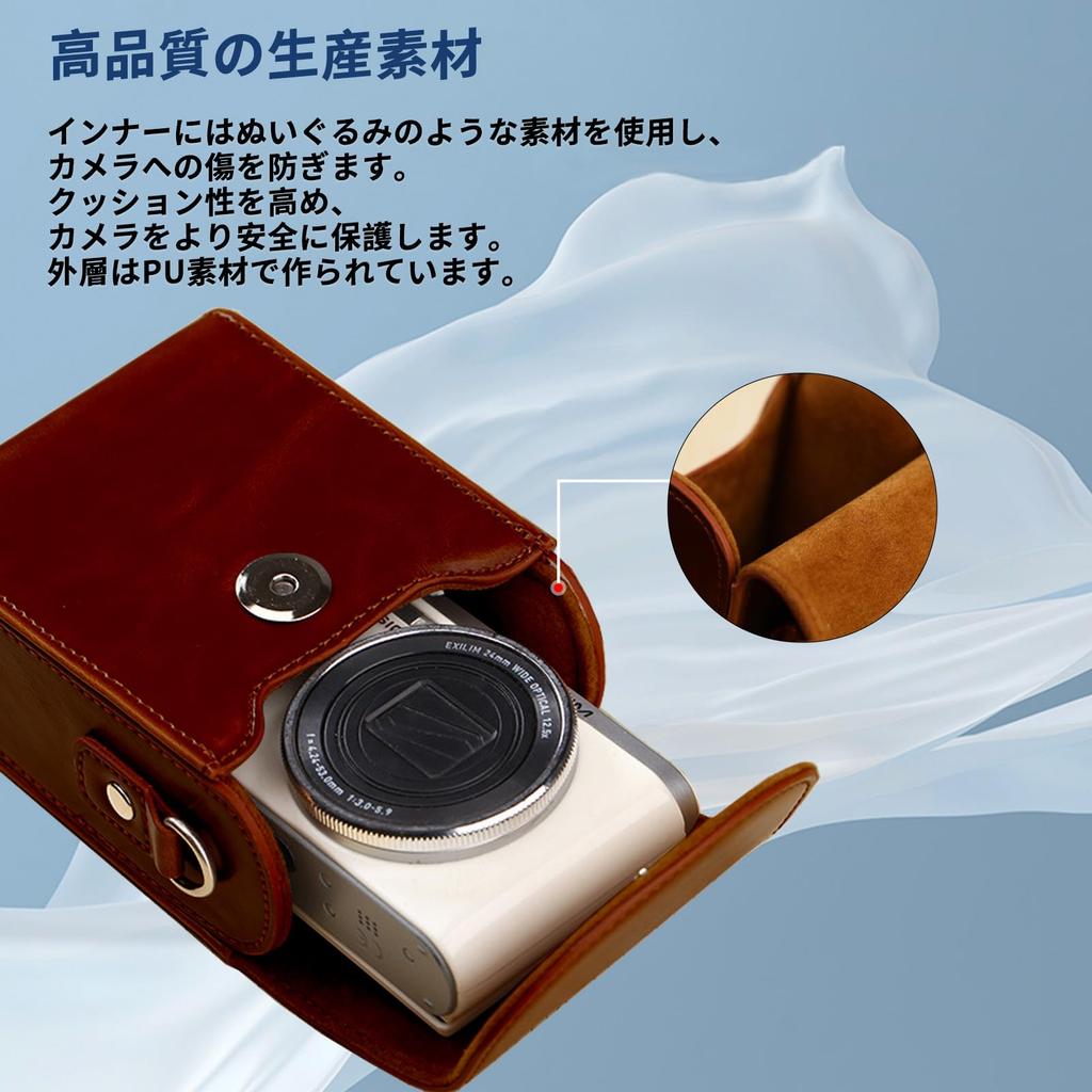 NOUKAJU Case, Cover, Camera Bag, Storage Bag for KODAK PIXPRO FZ55. Drop-proof, Scratch-resistant, Shockproof, and Dustproof. (Brown)