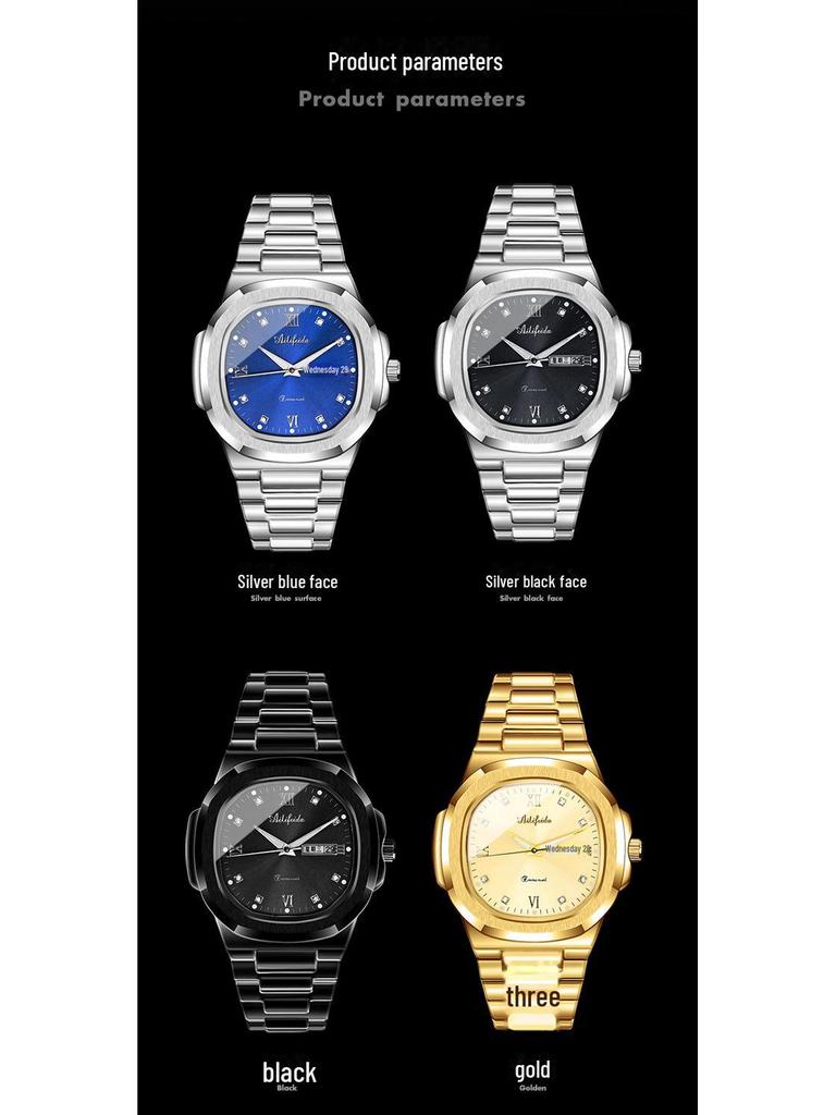 Мужские кварцевые часы Elifida Nautilus с застежкой-бабочкой