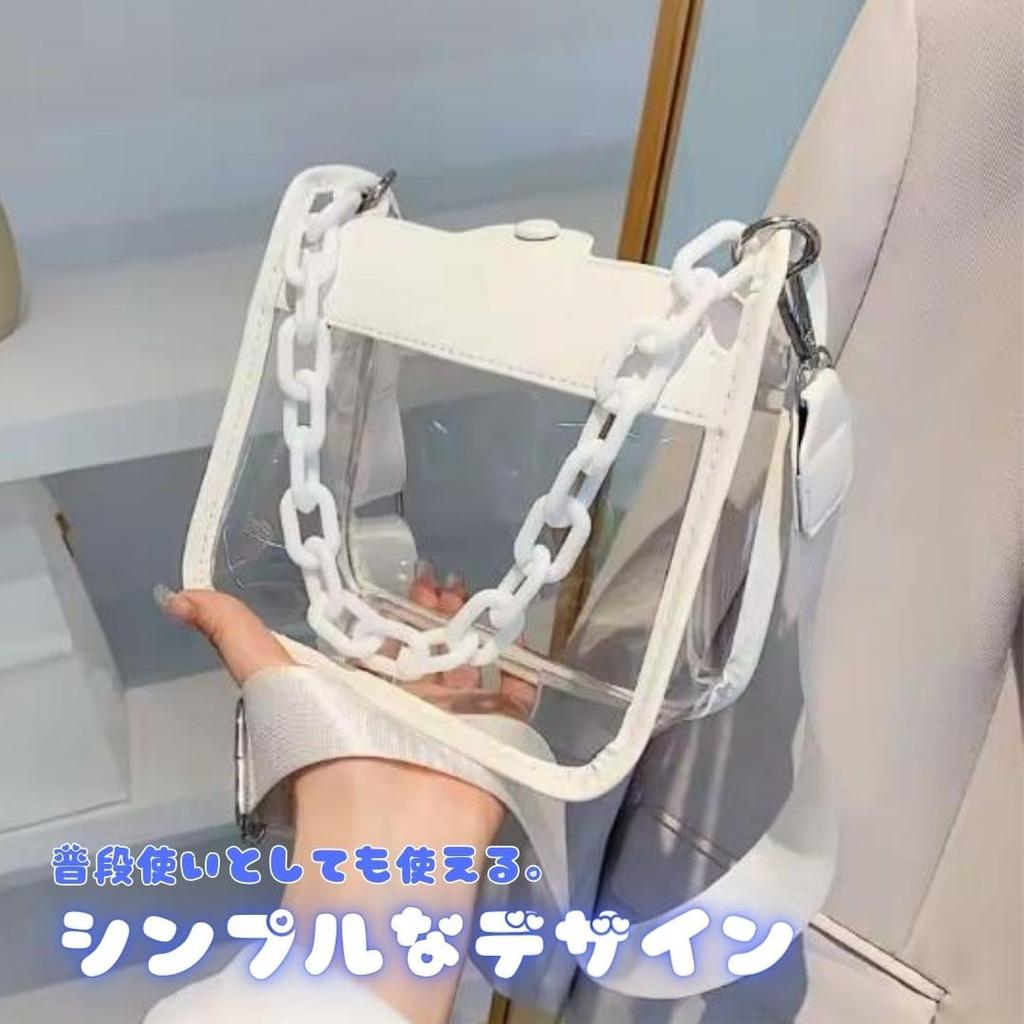 Сумка Copeflap Ita Bag, маленькая, плюшевая, прозрачная, мини-сумка через плечо. (черный)