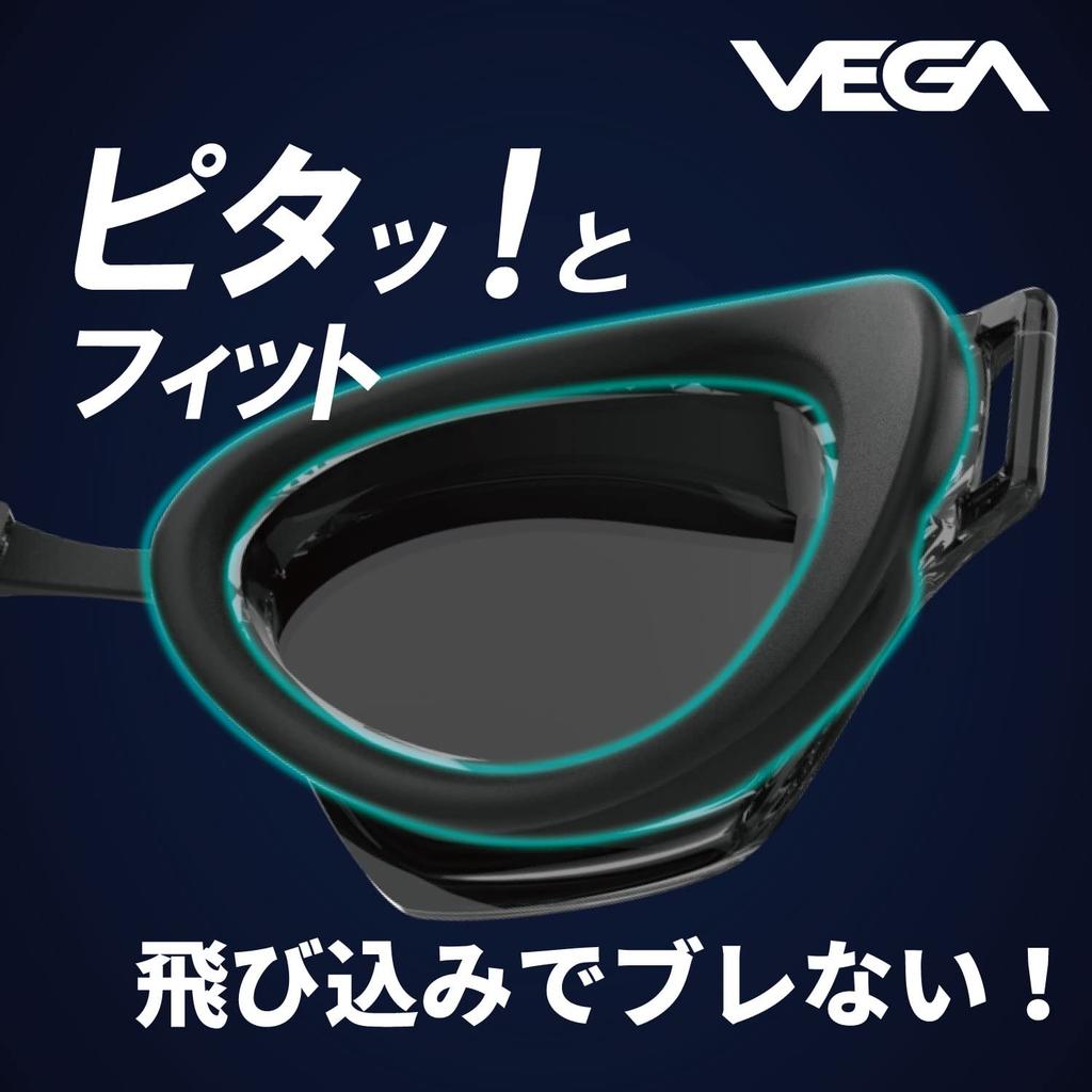 Сделанные в Японии плавательные очки Vega re competitive, одобренные World Aquatics [Swans], VEGA-N NAV, темно-синие, гоночные, плавательные, с защитой от запотевания, с мягкой подкладкой,