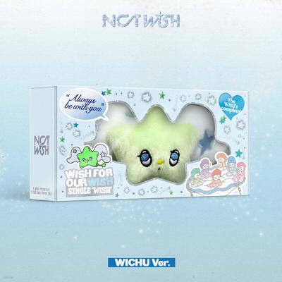 NCT WISH WICHU Ver. Плюшевая игрушка – Официальное ограниченное издание