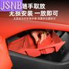 Новый Для BYD Tang L Центральная консоль Нижний ящик для хранения Многофункциональный силиконовый ящик для хранения Модифицированные аксессуары для интерьера Расходные материалы