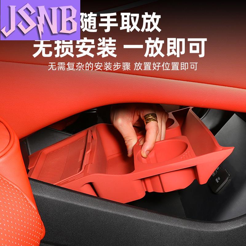 Новый Для BYD Tang L Центральная консоль Нижний ящик для хранения Многофункциональный силиконовый ящик для хранения Модифицированные аксессуары для интерьера Расходные материалы