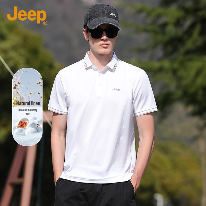 JEEP Men's Silk-Linen Blend Short-Sleeve Polo T-Shirt