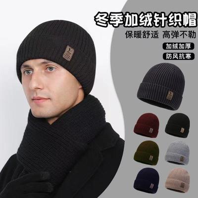Шерстяная шапка Мужская зимняя шапка из бархата с утолщенной вязкой Большая окружность головы Защита ушей для взрослых Теплая и морозостойкая шапка для катания на лыжах