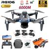 New RG106 PRO Drone 8K Professional 5G GPS WIFI HD ESC Dual Camera Laser Obstacle Avoidance 3-Axis Gimbal Brushless Motor RC Quadcopter 3km Toy