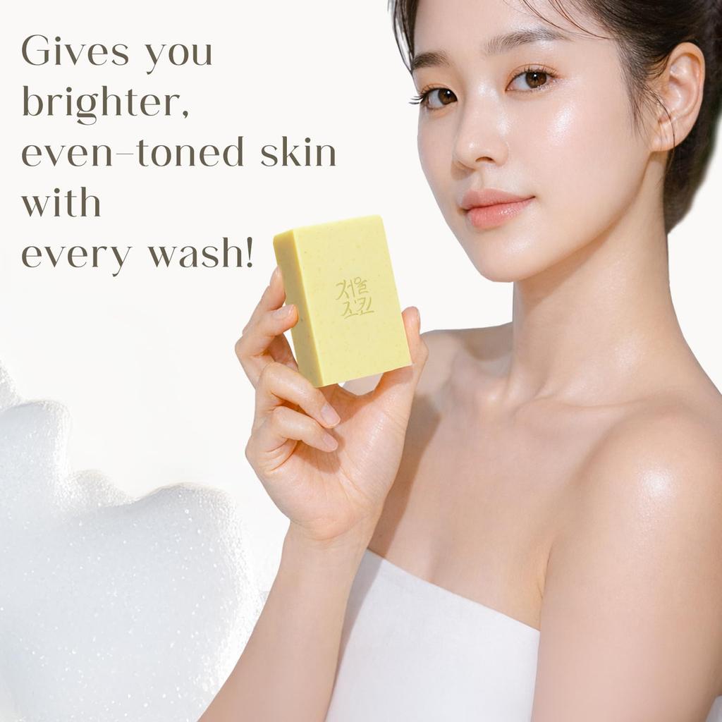 Мыло Seoulskin с койевой кислотой и рисовой водой для осветления | Осветляющее мыло для ванны для сияющей кожи | От пигментации, темных пятен, повреждений от солнца | Мыло для удаления загара