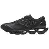 Mizuno Wave Prophecy LS Gore-Tex 'Black Sand Black' Men's D1GA256001