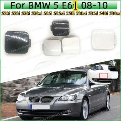 Окрашенная крышка буксировочного крюка переднего бампера для BMW 5 серии E61 LCI Touring 2008 - 2010