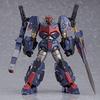 MODEROID Мазинкайзер Вооруженный Мазинкайзер PS ABS Сборная пластиковая модель Го-Валиан Немасштаб &