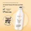 LinKen Essential Oil Softening Hair Conditioner