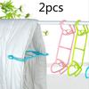 2pcs Blanket Quilt Drying Ventilation Support Clip Laundry Clips Quilt Clothing Plastic Clothespin C