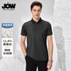 11.4% Mulberry Silk Summer Thin Skin friendly Business Casual Collar Short sleeved T-shirt Polo Shirt for Men