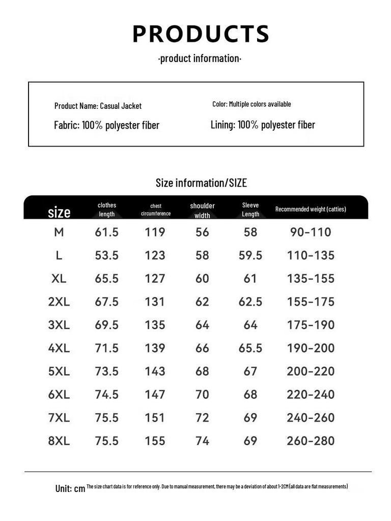 NASA MARVEL Men's Corduroy Retro Workwear Jacket