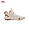 Li-Ning Баскетбольные кроссовки Nu Fang 2 PRO V2 для юношей, средняя высота