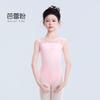 Girls Ballet Leotard Kids Dance Gymnastics Outfit Cotton Practice Wear Stage Performance