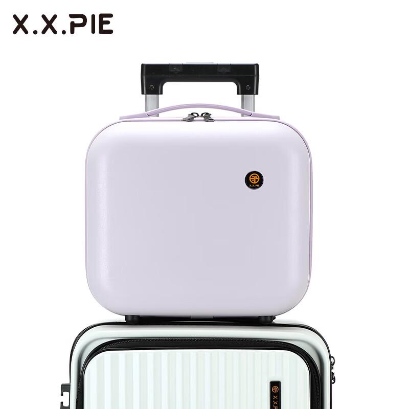 X.X.PIE Серия «Дофамин» Дорожный портфель