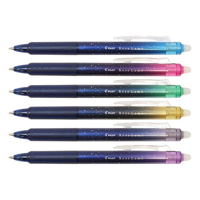 Набор из 6 шариковых ручек Pilot KeseLame LKKB-138F-6C