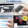 Защитная пленка Belmond для трекпада MacBook Air, устойчивая к царапинам, гладкая на ощупь, производство Япония, пленка B1061, 13,6 дюйма (2026-2022, M5/M4/M3/M2) -