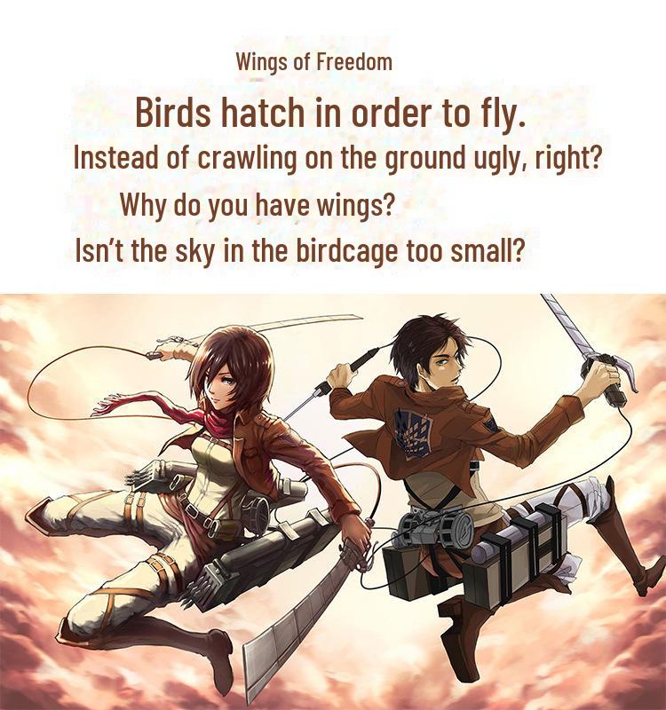 Атака титанов Survey Corps Wings of Freedom унисекс косплей куртка (Маленький)