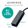 ELECOM Wired LAN Adapter USB3.0 USB-A [Nintendo Switch Operation Confirmed] USB to RJ45 Conversion Adapter Gigabit [Compatible with Windows 10S/10/8.1
