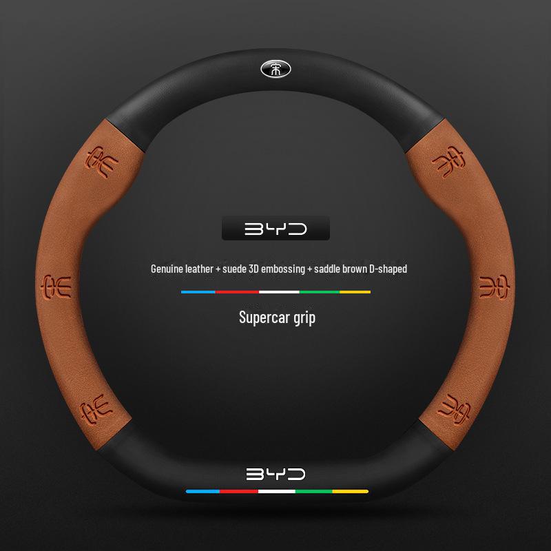 Compatible BYD Qin, Han, Tang, Song, Yuan E2 Destroyer Dolphin Leather Steering Wheel Cover with 3D Embossing