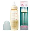 ChuChu Slim Plastic Baby Bottles, 240mL, Set of 3, Made In Japan, JEX