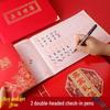 Свадебный подарок в китайском стиле: книга для денег и книга пожеланий