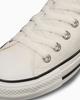 31318161 Converse All Star PM OX Белый Серебристый (Мужской)