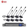 HuiDu GLE-650S Professional Digital Conference Gooseneck Microphone System (CN version)