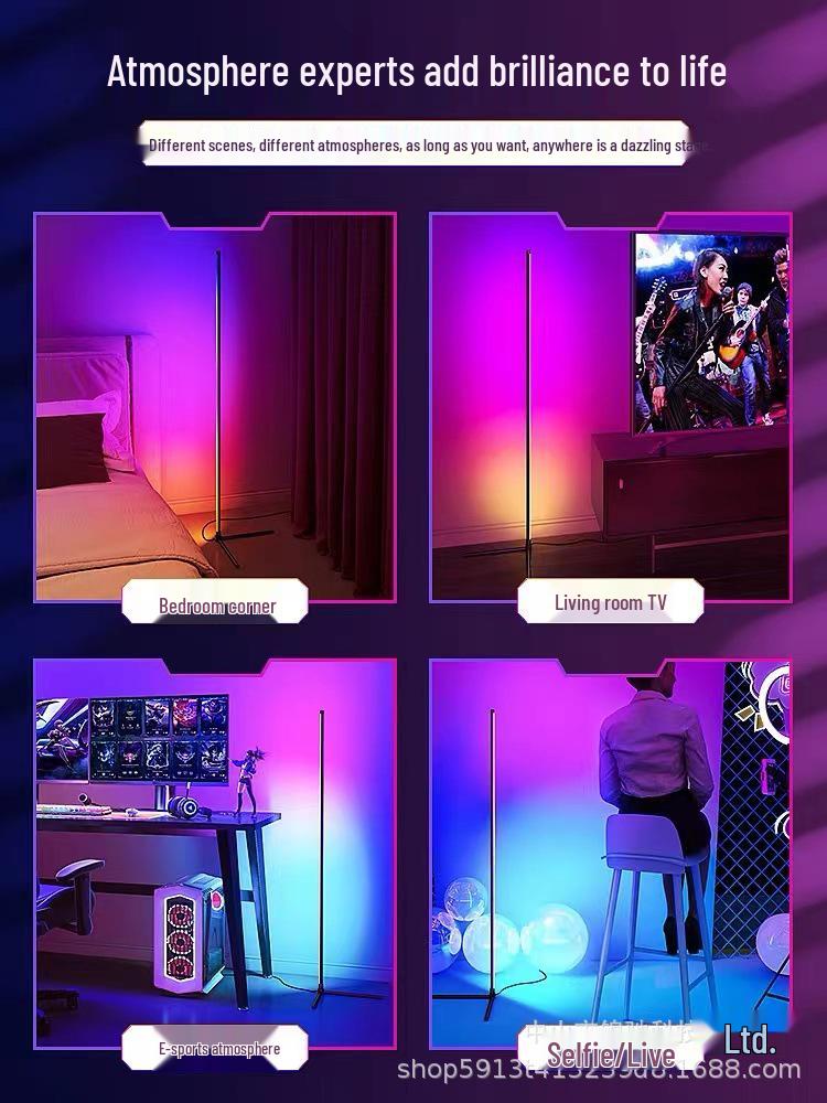 RGB-напольный светильник Dreamcolor - Атмосветное освещение под музыкальный ритм для киберспорта, гостиной, угла стены спальни