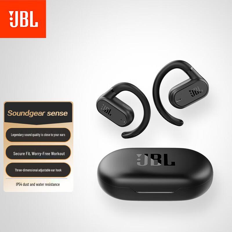 JBL Soundgear Sense Open-Ear Wireless Ear-Hook Headphones